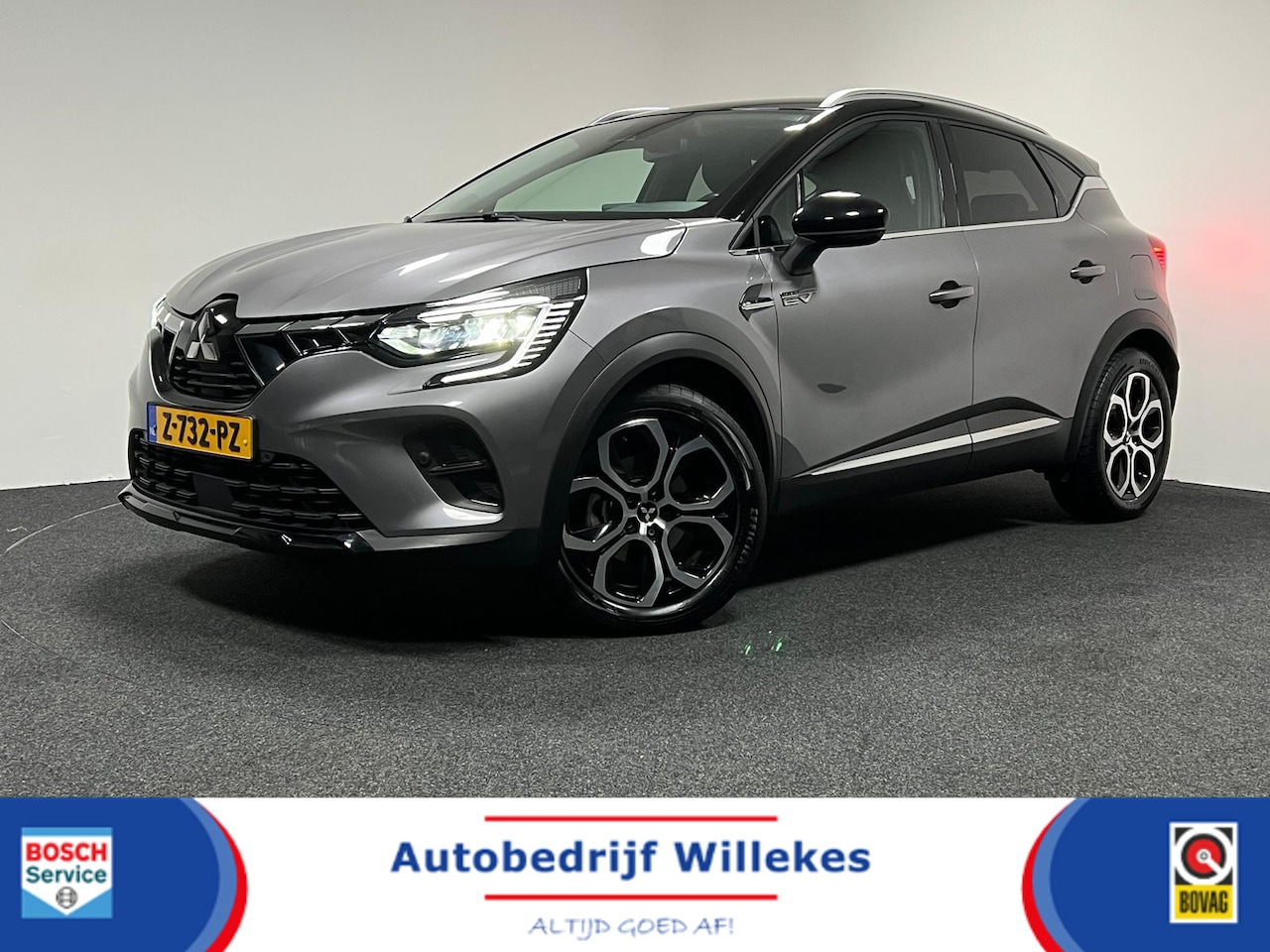 Mitsubishi ASX - 1.6 PHEV AT First Edition | NAVIGATIE | TREKHAAK | STOEL-/STUURVERWARMING | - AutoWereld.nl
