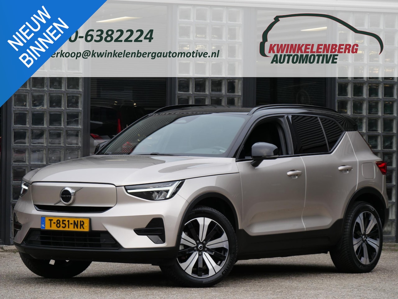 Volvo XC40 - 70kWh PLUS/ TREKHAAK/ ADAPTIVE CRUISE/ BLIS/ ELEKT. KLEP/ SOH 96% - AutoWereld.nl