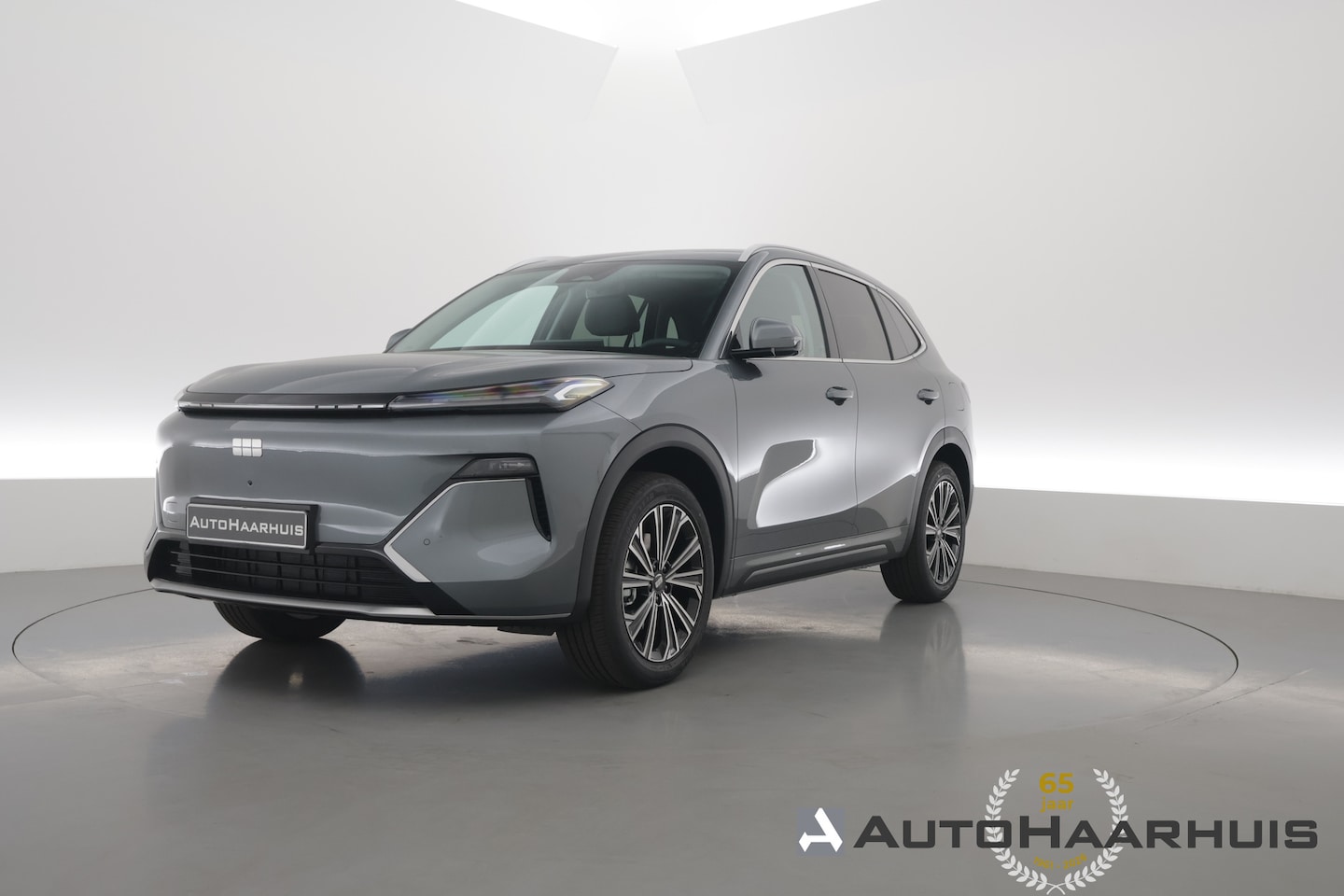 Geely Starray EM-i - 1.5 Max+ | Voorraad! | 29.8 kWh | 136 WLTP | 60 KW snellaadvermogen | 19'' | Flyme | Massa - AutoWereld.nl