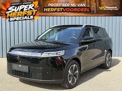Jaecoo 5 - 5 EV Exclusive 61 kWh | Verwarmde en gekoelde lederen stoelen | Panoramadak | Elektrische