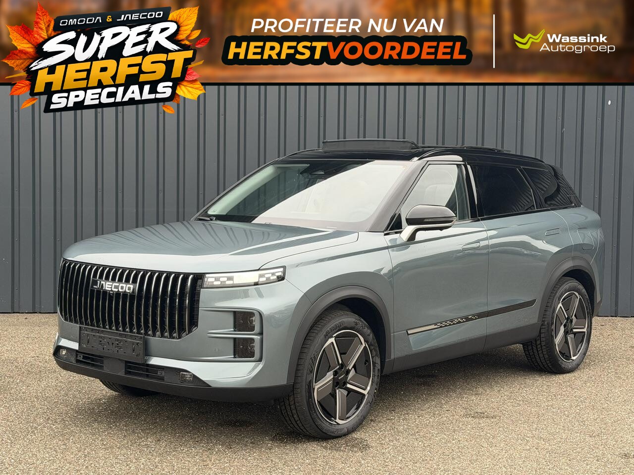 Jaecoo 7 - 1.5 TGDI SHS-P Exclusive Phev Exclusive 348PK | Elektrisch verstelbare voorstoelen | Panor - AutoWereld.nl