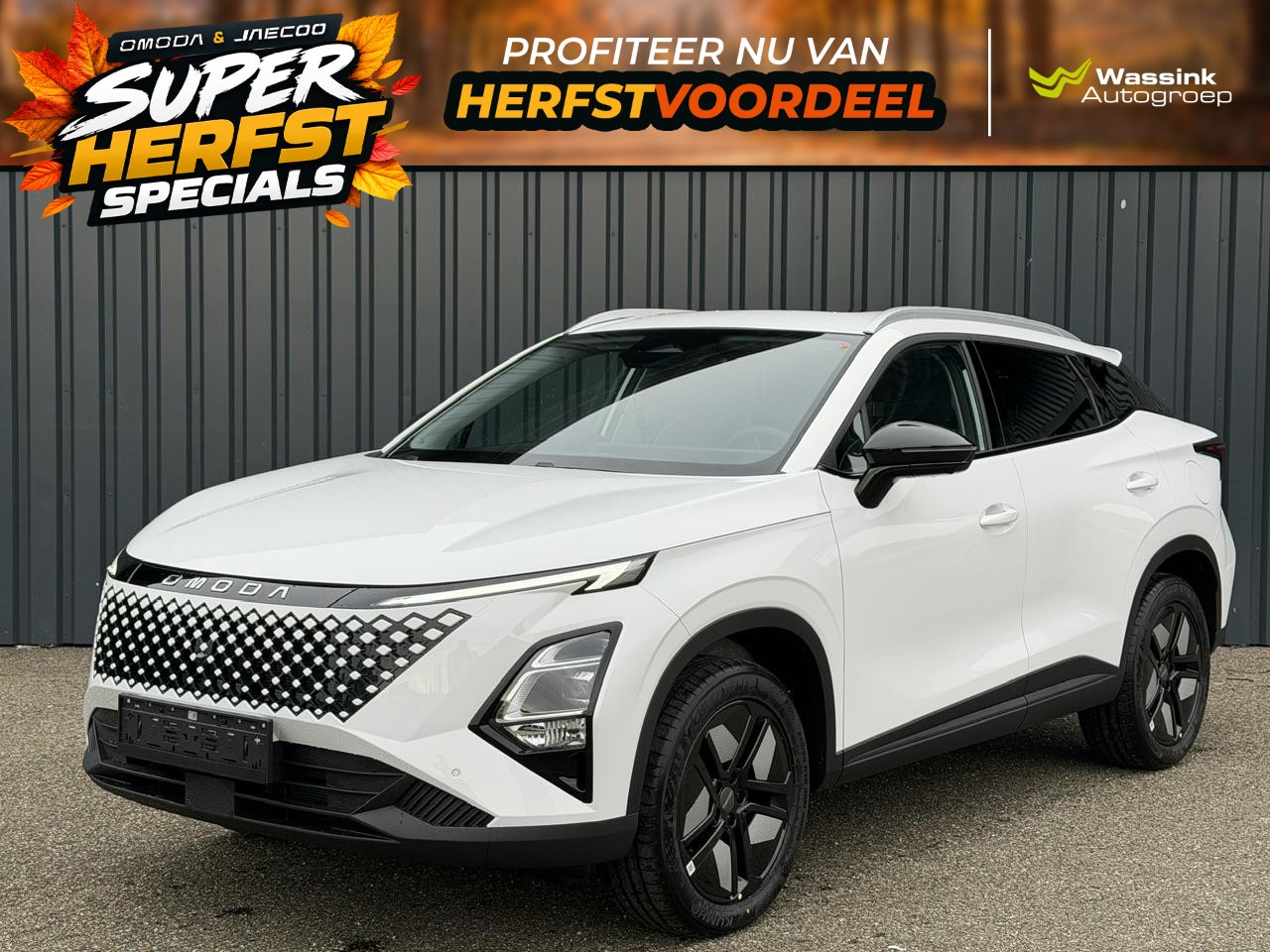 Omoda 5 - 1.5 T-GDi SHS-H Premium 224PK | Elektrisch verstel voorstoelen | Panoramadak/schuifdak | L - AutoWereld.nl