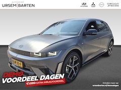 Hyundai IONIQ 5 - N Line Business 84 kWh