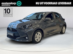 Toyota Yaris - 1.5 Hybrid 115 Active | Extra voordeel | Uit voorraad leverbaar |