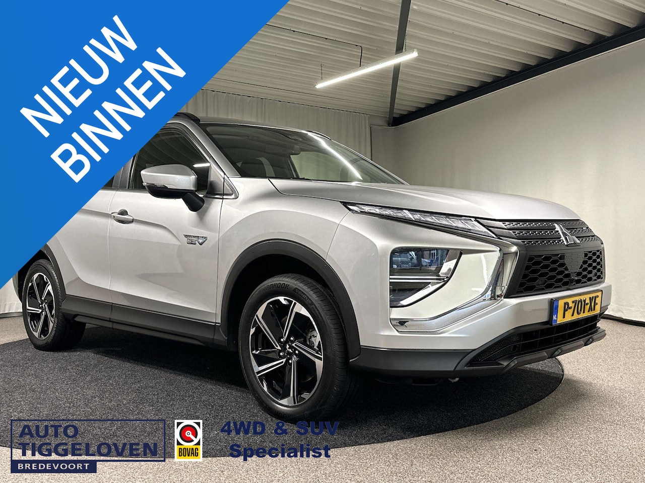 Mitsubishi Eclipse Cross - 2.4 PHEV Intense Automaat | Trekhaak | SOH 99,5% - AutoWereld.nl