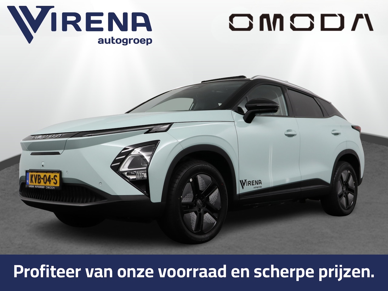 Omoda 5 - EV Premium 61 kWh *DEMO* - Full Options! - Stuur-/stoelverwarming - Draadloze Apple Carpla - AutoWereld.nl