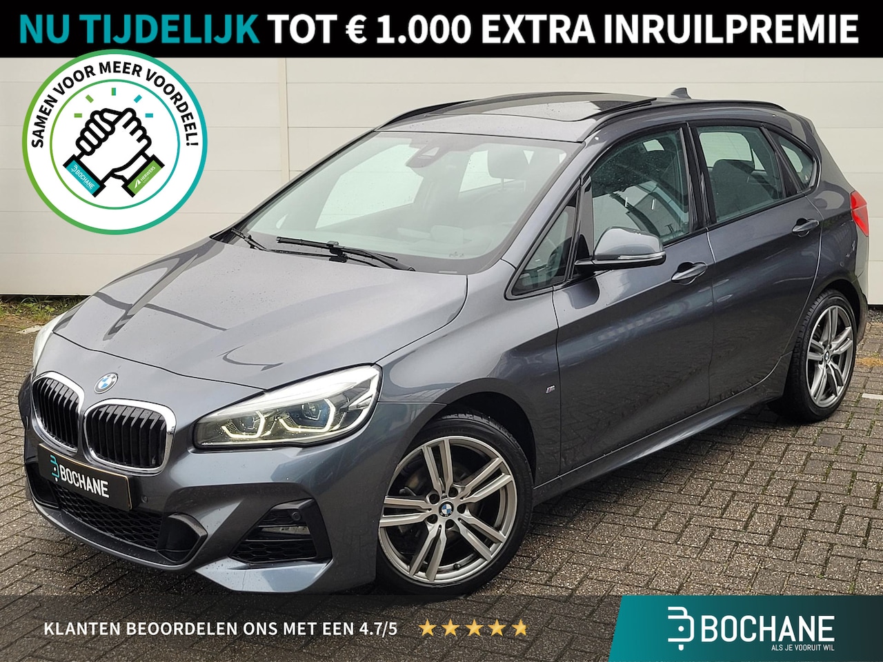 BMW 2-serie Active Tourer - 218i High Executive Launch Edition | M-Sport | Schuif/Kantel-Dak | Leder | Trekhaak | Head - AutoWereld.nl