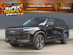 Jaecoo 7 - 7 Exclusive 1.5 TGDi PHEV 348pk Automaat I €4500 Herfstvoordeel | Panoramadak I Stoelventi