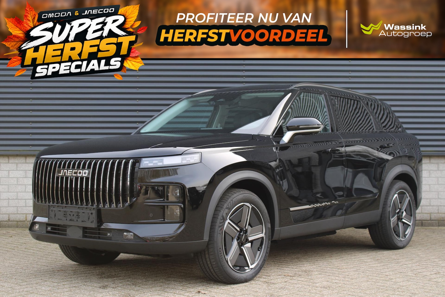 Jaecoo 7 - 1.5 TGDI SHS-P Exclusive | Elektrisch verstelbare voorstoelen | Panoramadak/schuifdak | Le - AutoWereld.nl