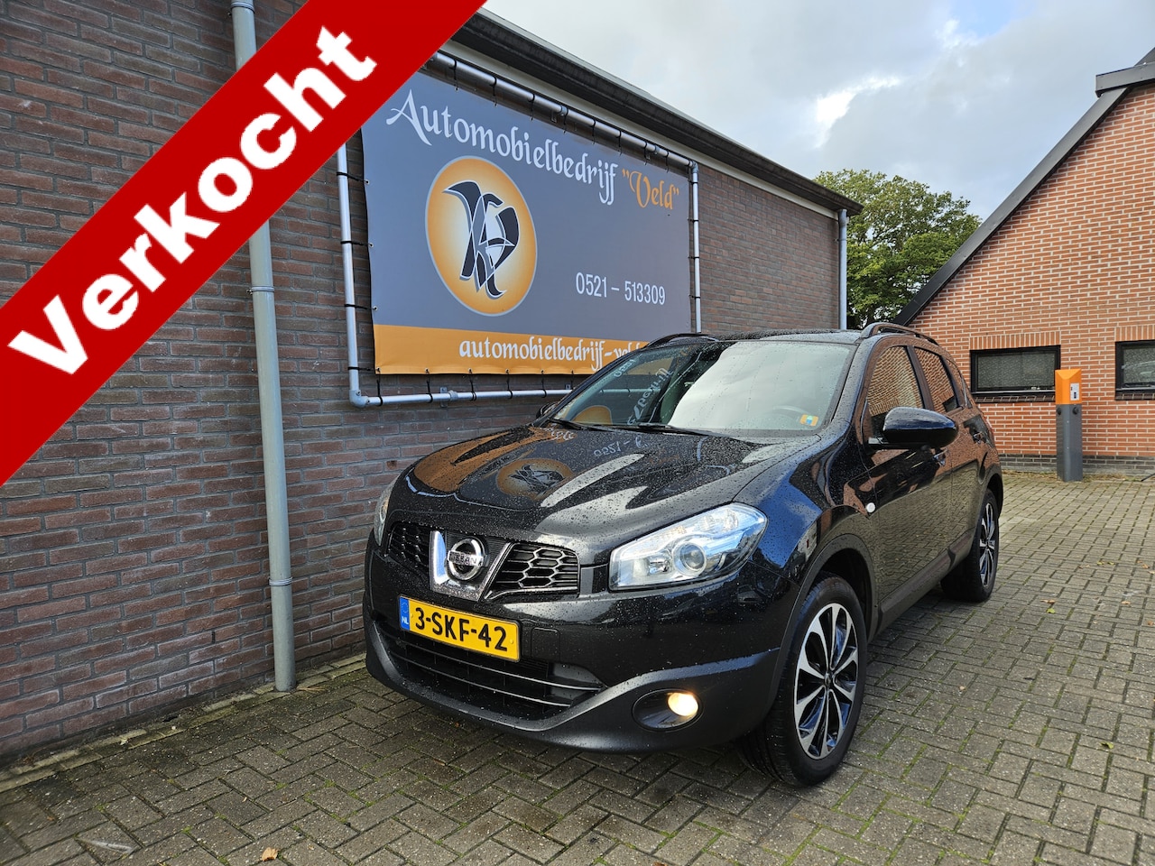 Nissan Qashqai - 1.6 360 1.6 360 - AutoWereld.nl