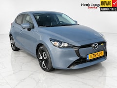 Mazda 2 - 2 1.5 e-SkyActiv-G 90 Centre-Line Rijklaar “Sinds 1970 | 5.000+ reviews | Score 9, 5 | Ser