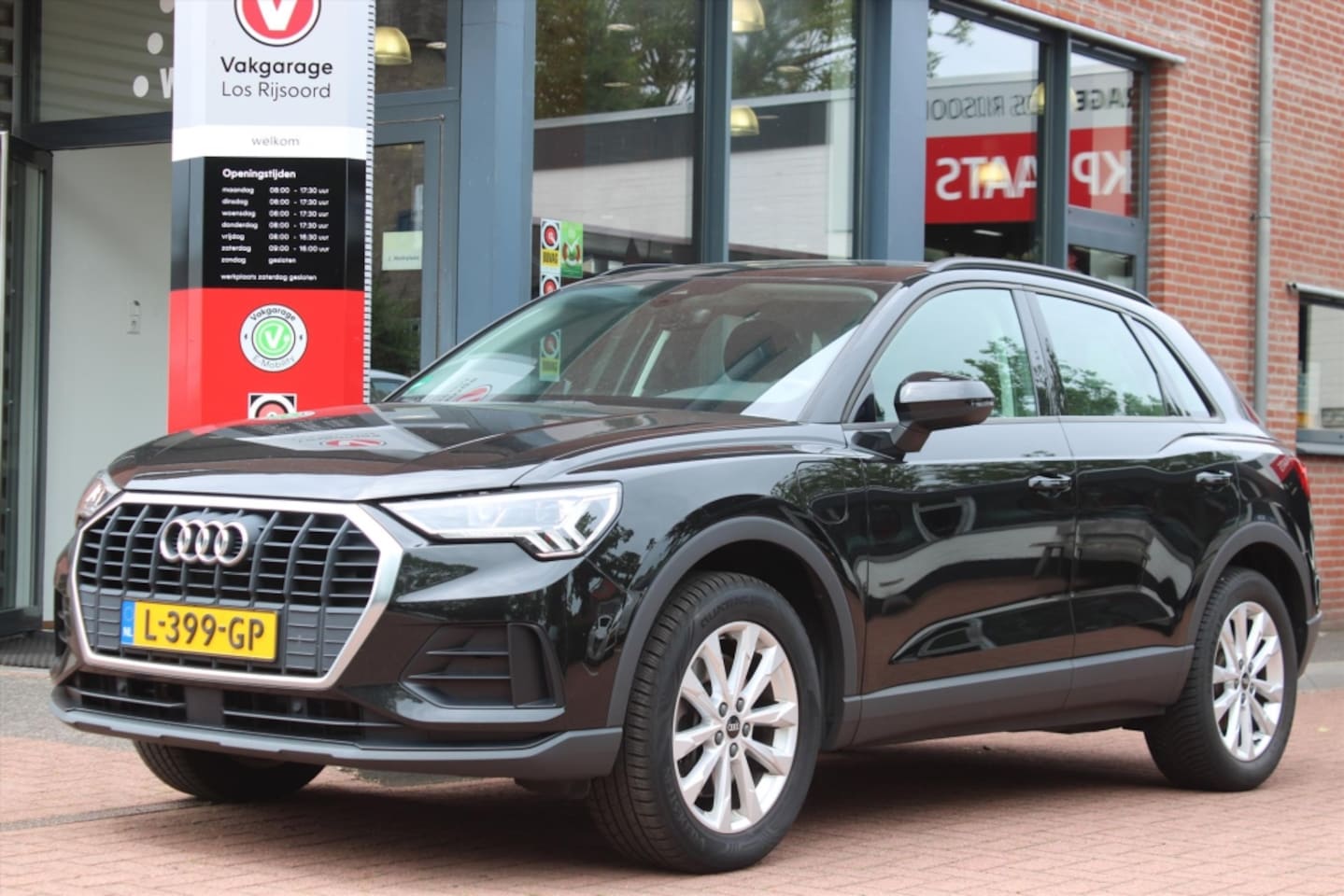 Audi Q3 - 45 TFSI PHEV *Business* | Carplay | Cruise & Climate Control | PDC | Navigatie | Bluetooth - AutoWereld.nl