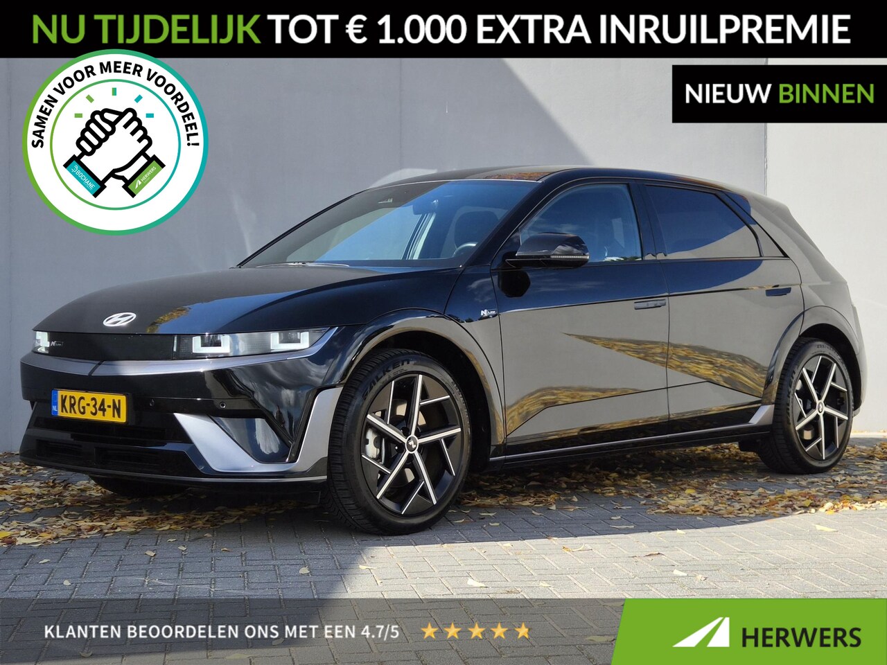 Hyundai IONIQ 5 - N Line Business 84 kWh / SOH 100% / Fabrieksgarantie tot 06-2030 / Dealer onderhouden / Tr - AutoWereld.nl