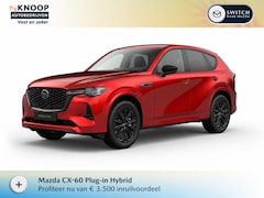Mazda CX-60 - 2.5 e-SkyActiv PHEV Homura Plus | Modeljaar 2026| € 3.500, - VOORRAADKORTING