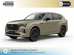 Mazda CX-60 - 2.5 e-SkyActiv PHEV Homura Plus | Modeljaar 2026| € 3.500, - VOORRAADKORTING