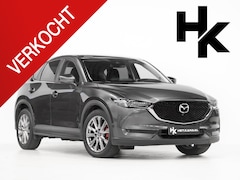 Mazda CX-5 - 2.5 SkyActiv-G 194 Luxury Cruise 360 HUD Stoelv