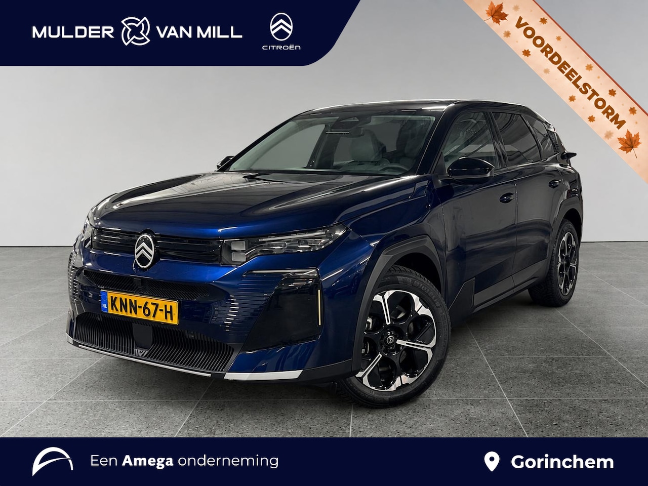 Citroën C5 Aircross - Max 1.6 HYbrid PHEV 225pk | SCHUIF/KANTELDAK | ALL SEASON BANDEN | AFN. TREKHAAK | CLIMA | - AutoWereld.nl