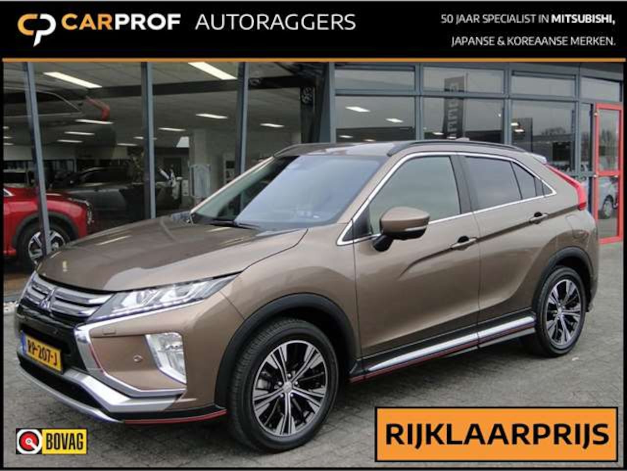 Mitsubishi Eclipse Cross - 1.5 Turbo First Edition + Intro pack | Trekhaak - AutoWereld.nl