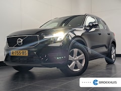 Volvo XC40 - 1.5 T2 Essential | BTW Auto | NL Auto | NAP