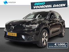 Volvo XC40 - T4 Plug-In Hybrid 211pk Aut Plus Dark | Elektrisch Wegklapbare Trekhaak | Elektrisch Verst