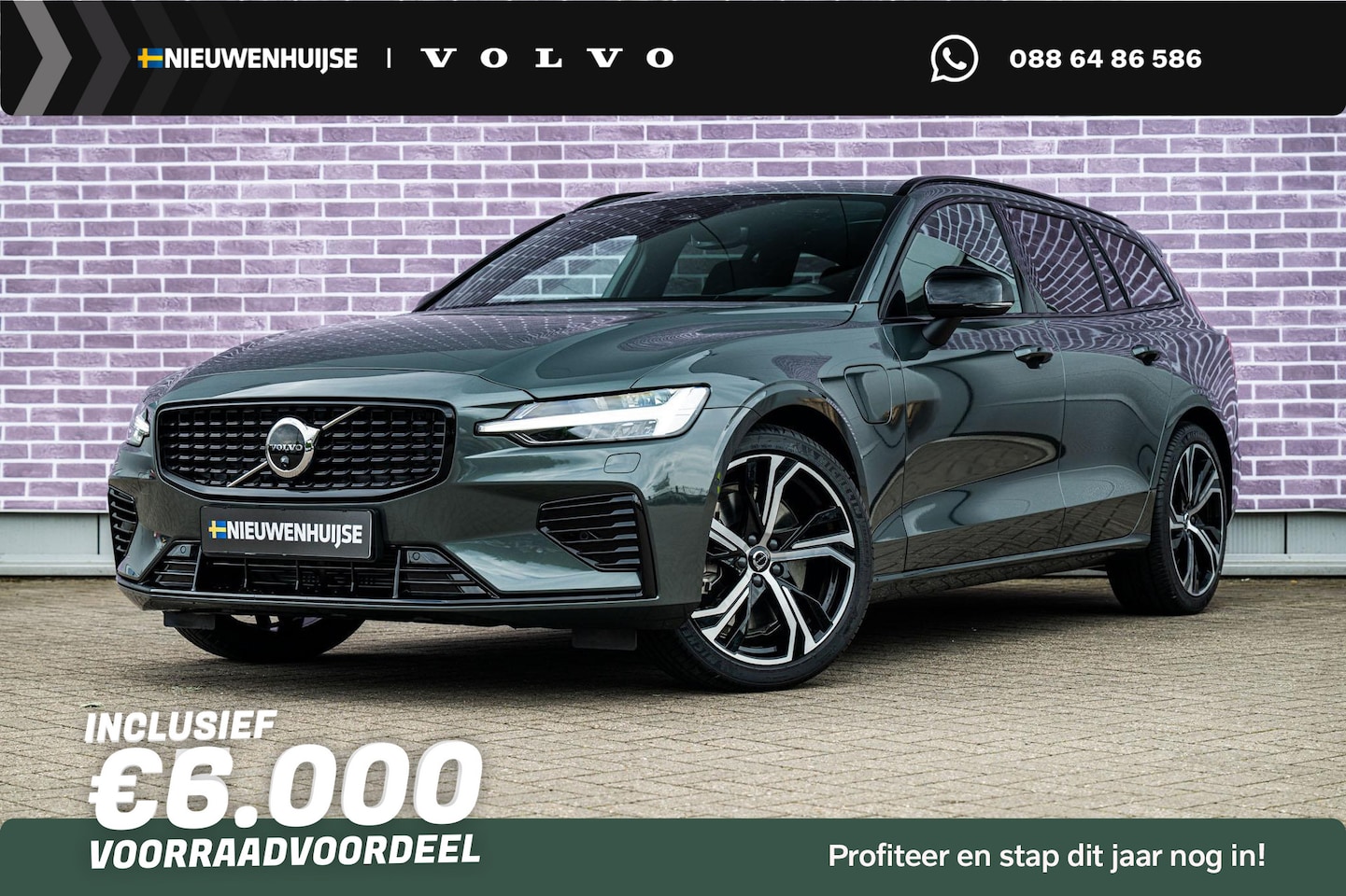 Volvo V60 - 2.0 T6 Plug-in hybrid AWD Ultra Dark | Adaptive Cruise Control | Head Up Display | 360 Cam - AutoWereld.nl
