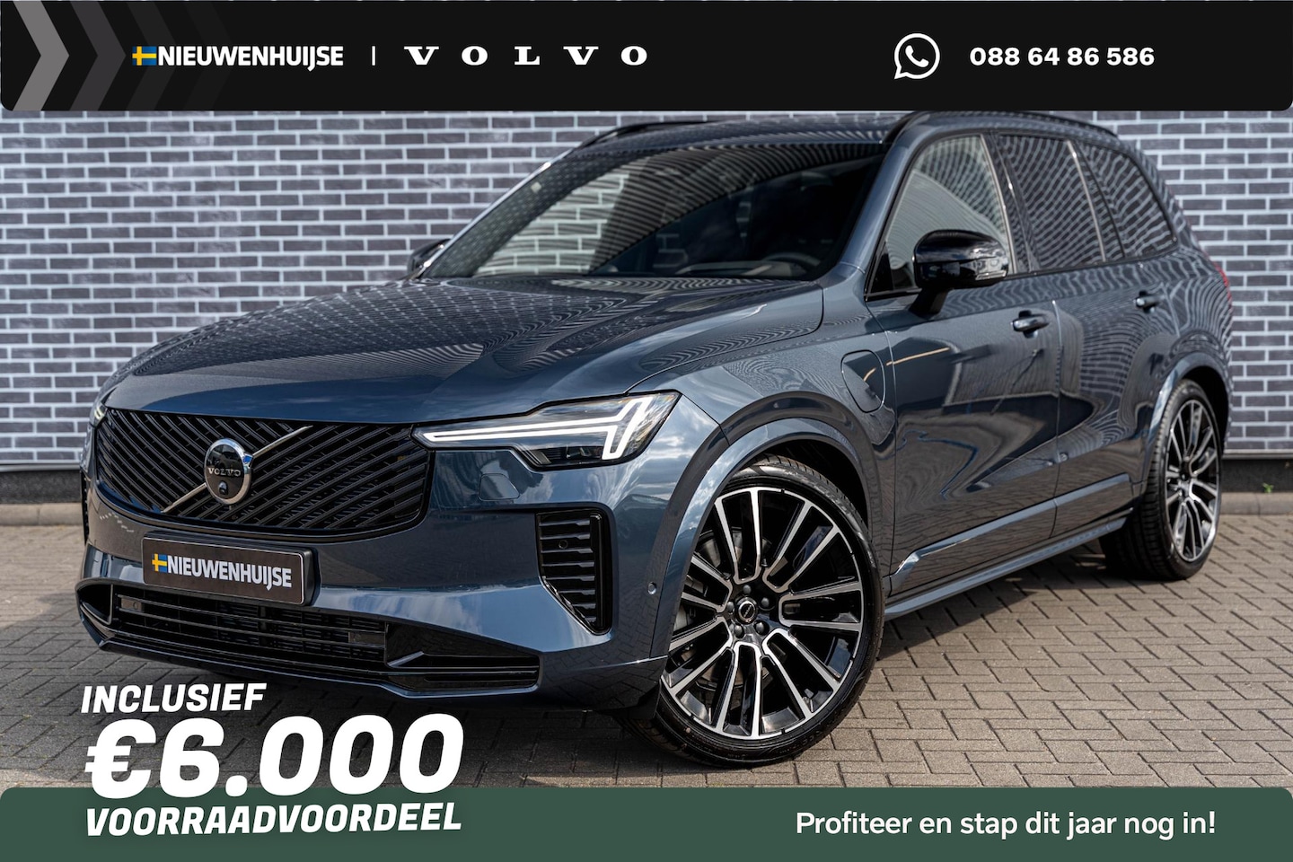 Volvo XC90 - T8 Plug-in hybrid AWD Ultra Dark Exec. Ed. | Google | Long Range | Bowers & Wilkins Audio - AutoWereld.nl