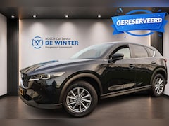 Mazda CX-5 - 2.0 e-SkyActiv-G M Hybrid 165 Centre-Line