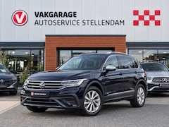 Volkswagen Tiguan Allspace - 1.5 TSI 7persoons|VERWACHT