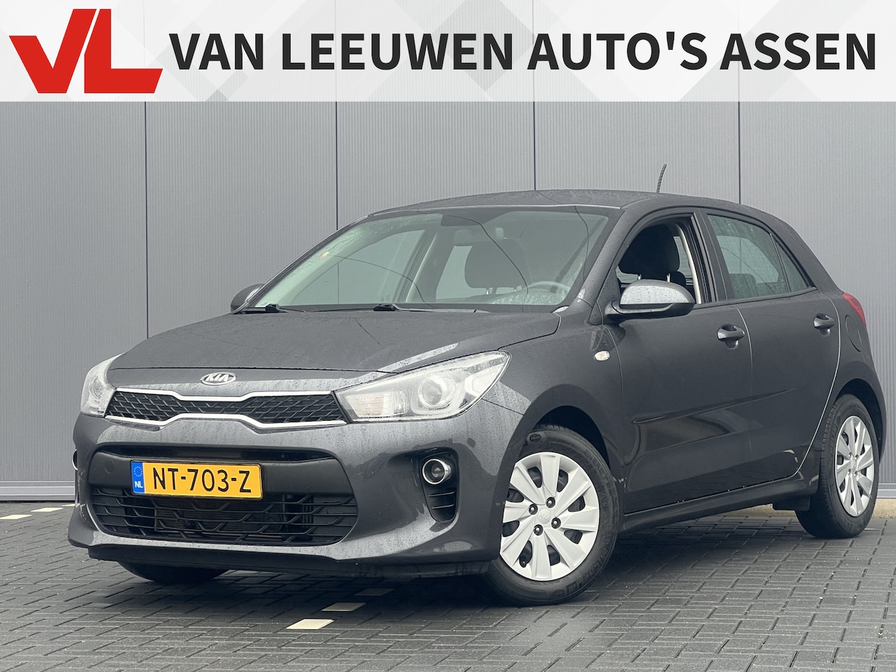 Kia Rio - 1.0 TGDI ComfortPlusLine Navigator | Nieuw binnen | Cruise | Trekhaak | 1ste eig - AutoWereld.nl