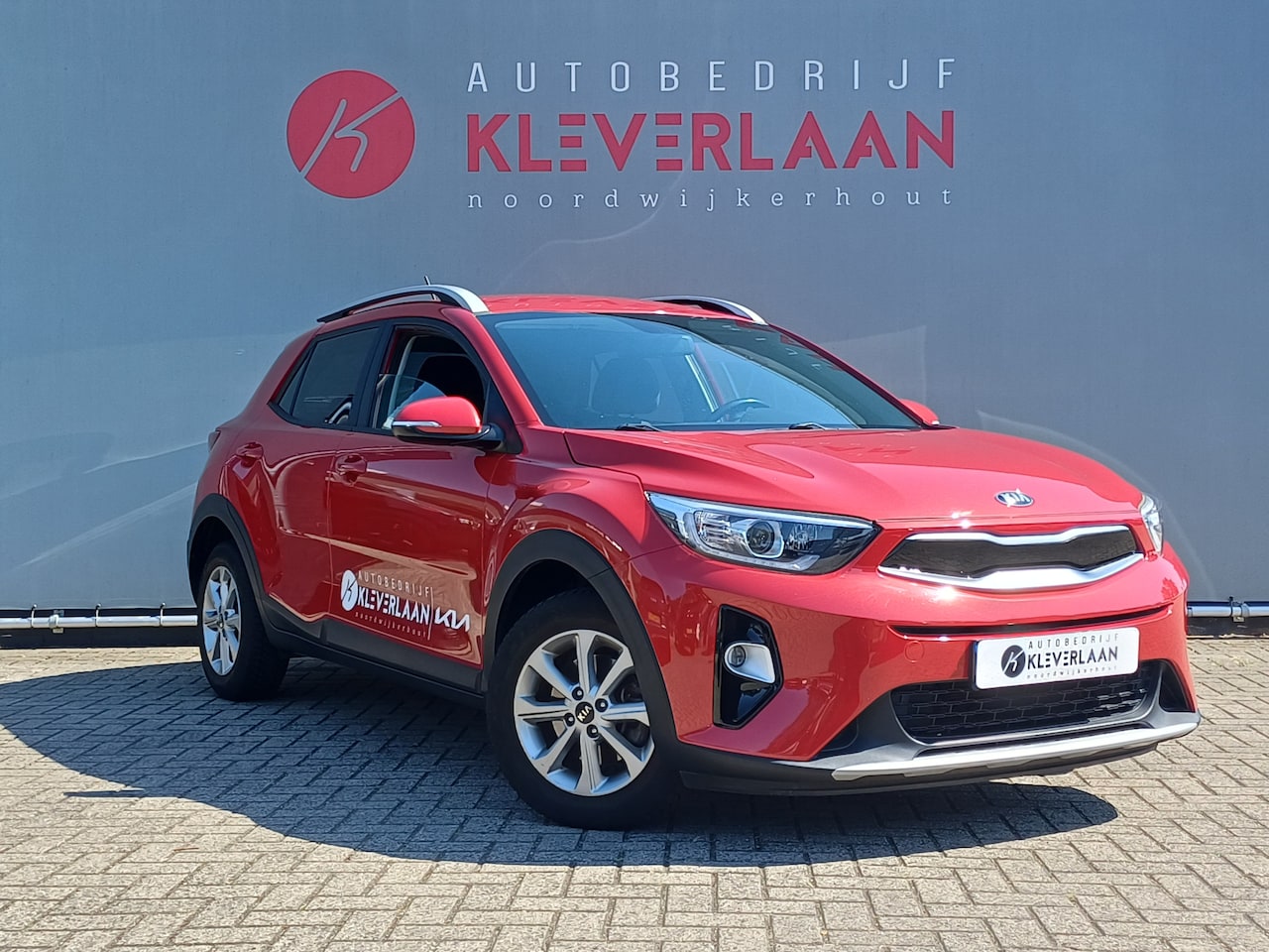 Kia Stonic - 1.2 MPi Design Edition Wij bieden financiering mogelijkheden aan. - AutoWereld.nl