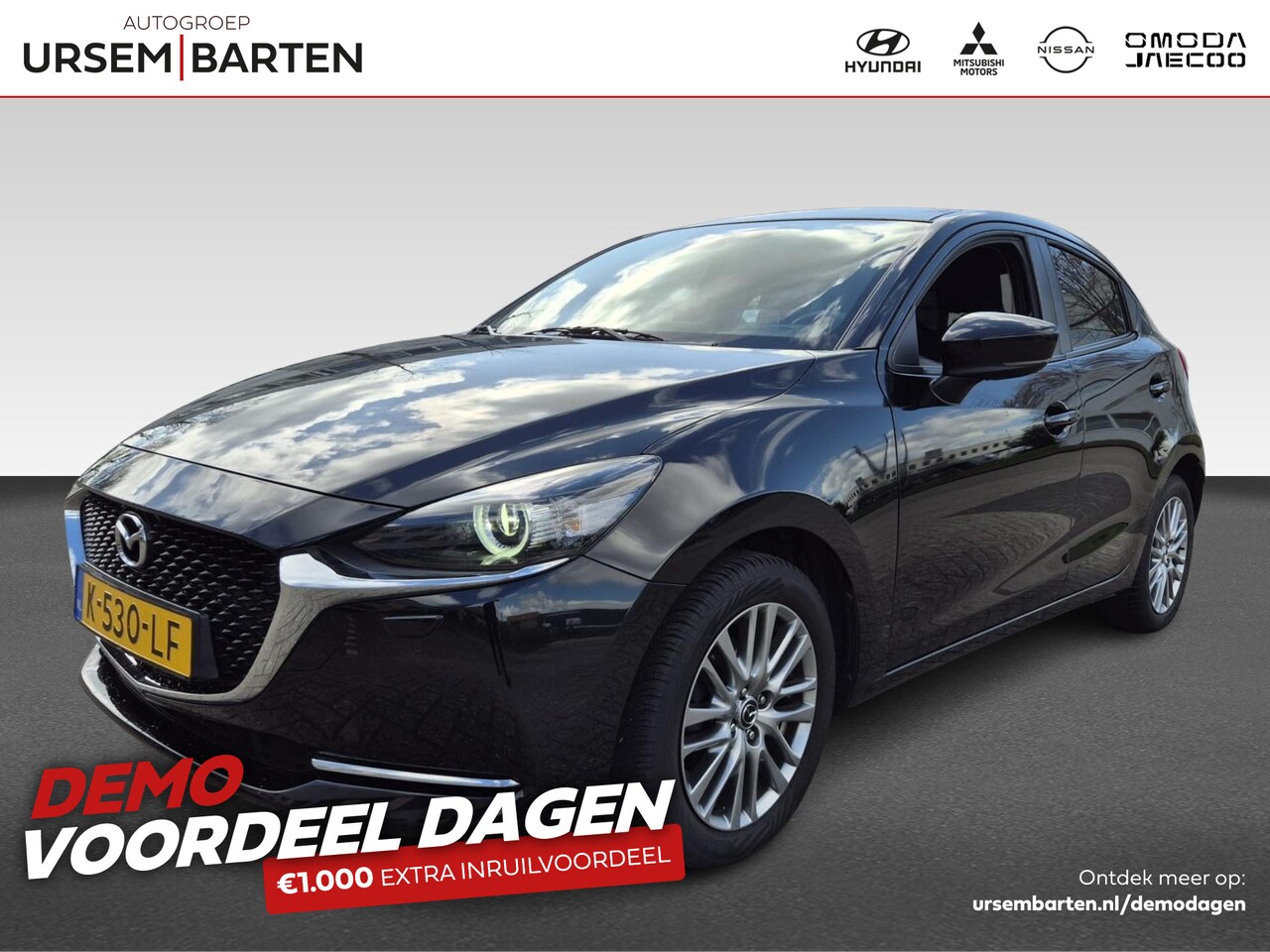 Mazda 2 - 1.5 Skyactiv-G Luxury LED koplampen | Lichtmetalen velgen 16" | Cruise control | Voorstoel - AutoWereld.nl
