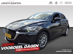 Mazda 2 - 2 1.5 Skyactiv-G Luxury LED koplampen | Lichtmetalen velgen 16" | Cruise control | Voorsto