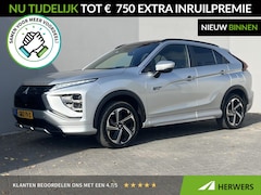 Mitsubishi Eclipse Cross - 2.4 PHEV Prestige / Rondom Camera / Climate Control / Cruise Control / 1500kg trekken / Ke