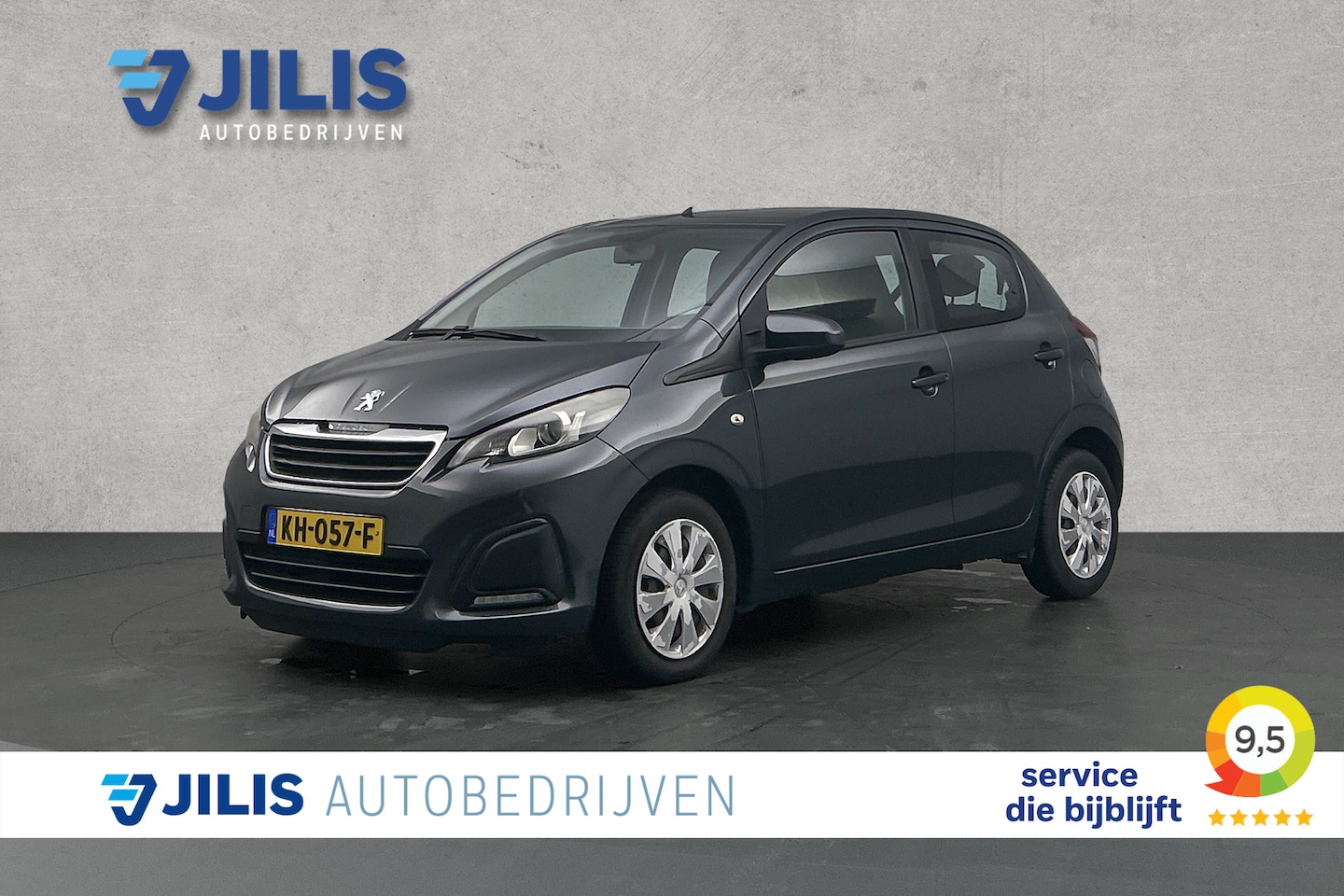 Peugeot 108 - 1.0 e-VTi Active | Airco | 5-deurs | Elektrische ramen | Bluetooth - AutoWereld.nl