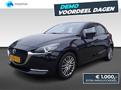 Mazda 2 - 2 1.5 SKYACTIV-G 90PK Luxury | Telefoonintegratie