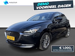 Mazda 2 - 2 1.5 SKYACTIV-G 90PK Luxury