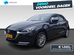 Mazda 2 - 2 1.5 SKYACTIV-G 90PK Luxury