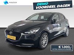 Mazda 2 - 2 1.5 SKYACTIV-G 90PK Luxury