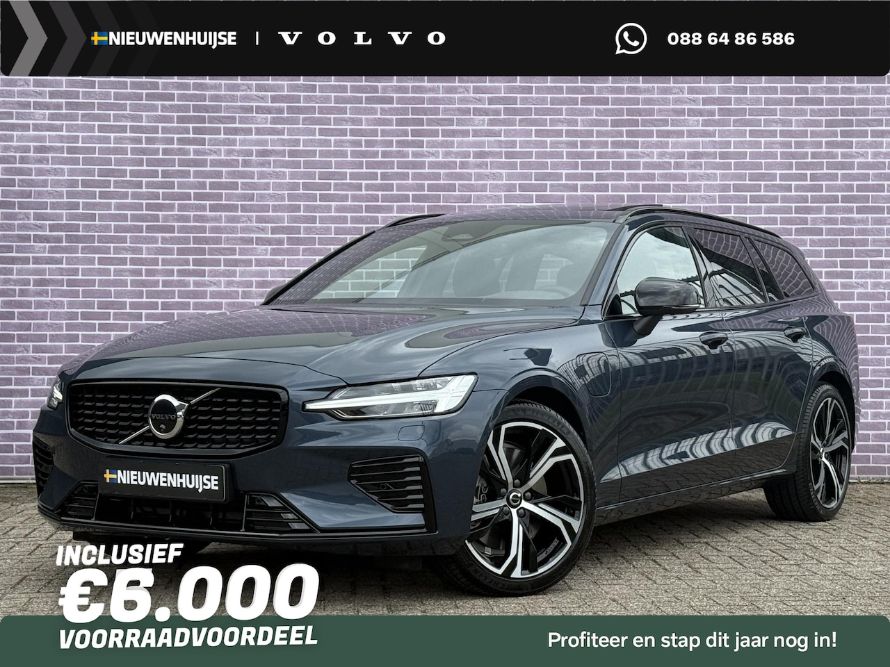 Volvo V60 - 2.0 T6 Plug-in hybrid AWD Ultra Dark | Panoramadak | Head Up Display | Donker Glas | Sport - AutoWereld.nl