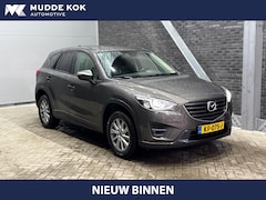 Mazda CX-5 - 2.0 SkyActiv-G 165 Skylease GT 2WD | Stoelverwarming | Bose | Trekhaak | Cruise Control |