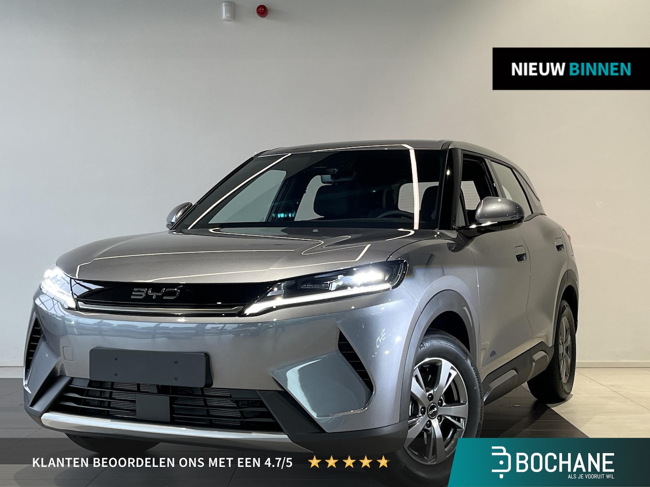 BYD Atto 2 - 1.5 DM-i Active Nu met 3150,- Registratie Korting - AutoWereld.nl