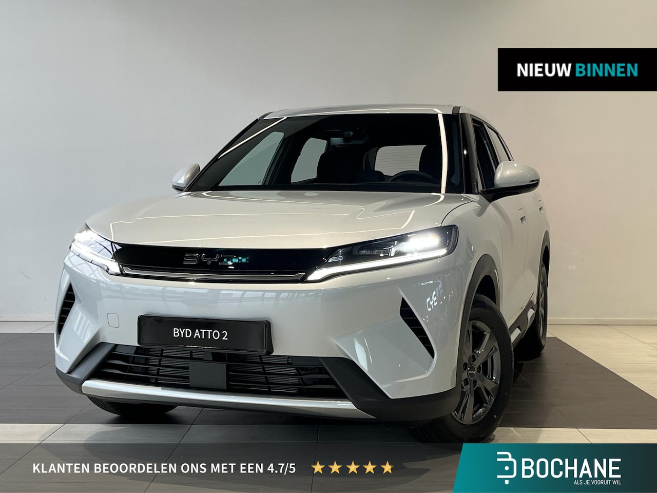 BYD Atto 2 - 1.5 DM-i Active Nu met 3150 Registratie Korting - AutoWereld.nl