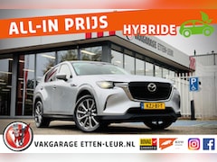Mazda CX-60 - 2.5 PHEV Exclusive-Line | STOEL-STUUR VERW. | ELEK KLEP | 360 CAMERA