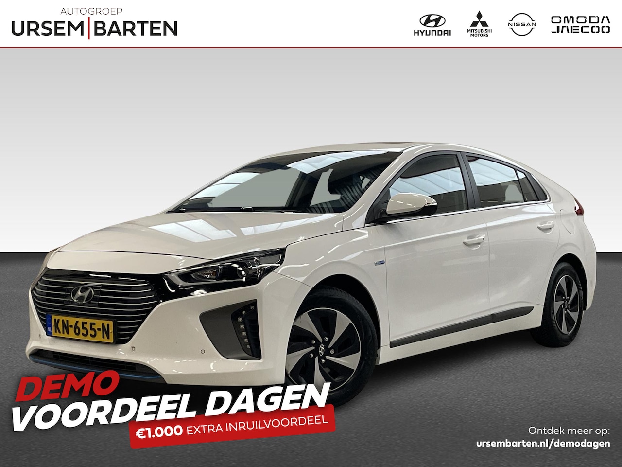 Hyundai IONIQ - 1.6 GDi First Edition 1.6 GDi First Edition - AutoWereld.nl