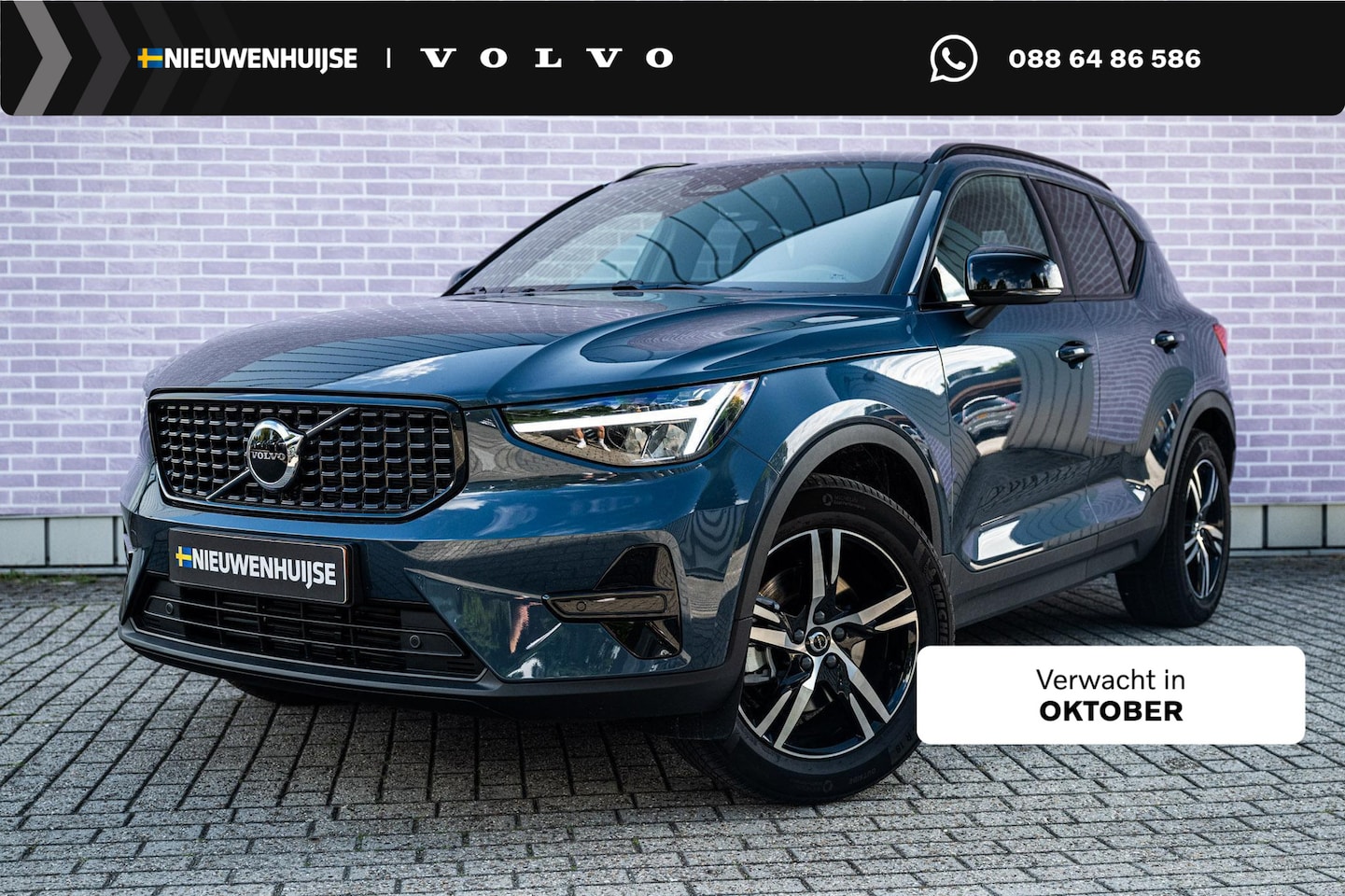 Volvo XC40 - 2.0 B4 Plus Dark | Trekhaak | Achteruitrijcamera | Parkeersensoren | Harman Kardon Audio | - AutoWereld.nl