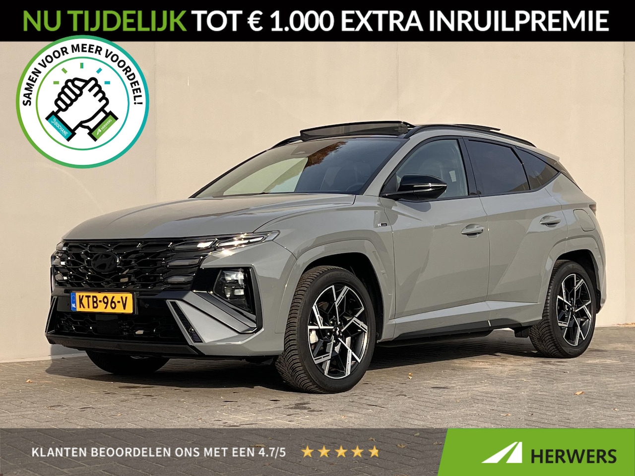 Hyundai Tucson - 1.6 T-GDI PHEV N Line Sky 4WD / Dealer onderhouden / Accu SoH 100 % / Panorama schuifdak / - AutoWereld.nl