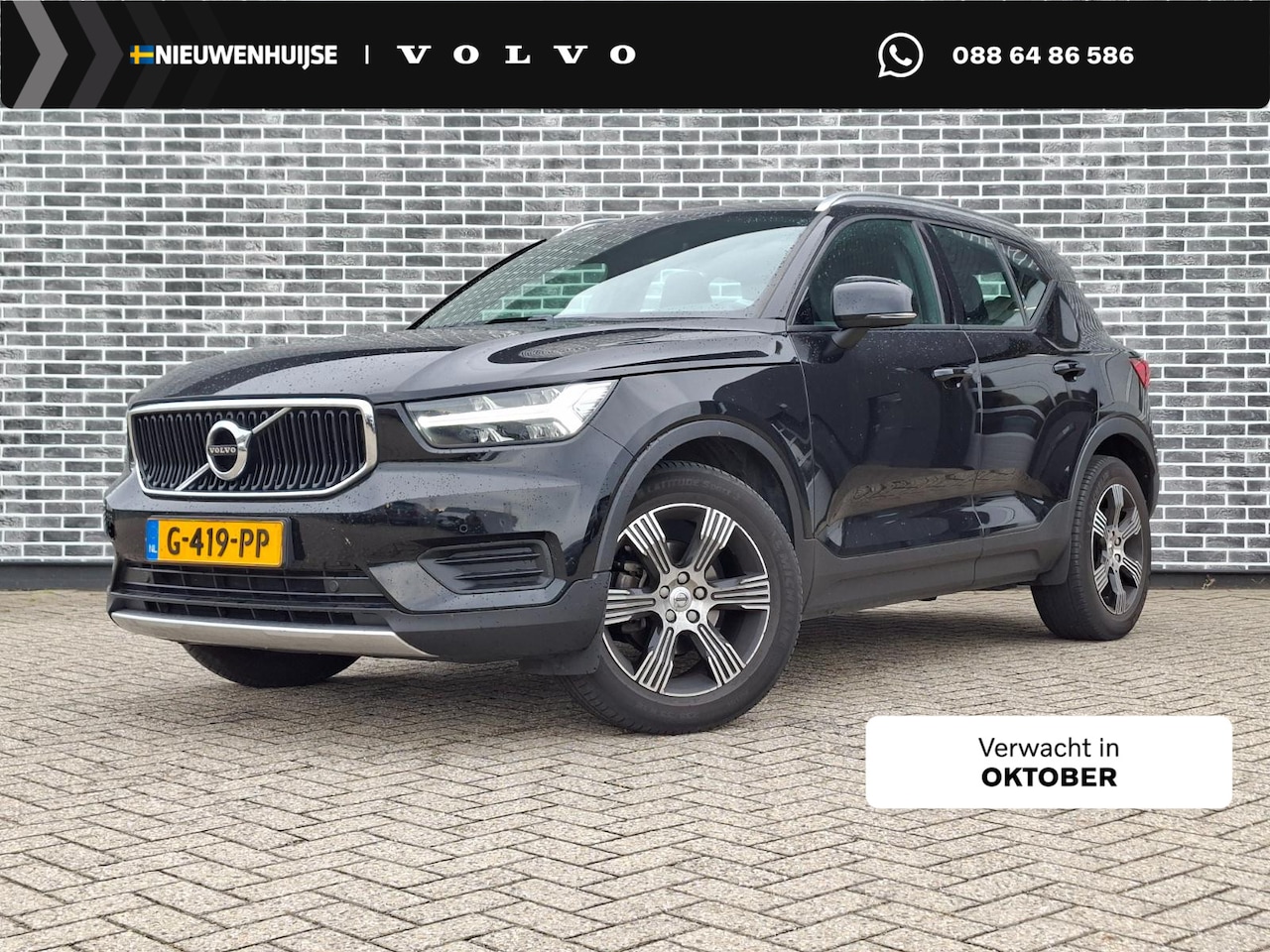 Volvo XC40 - 1.5 T3 Momentum Pro | Achteruitrijcamera | Parkeersensoren | Elektrische Achterklep | Stoe - AutoWereld.nl