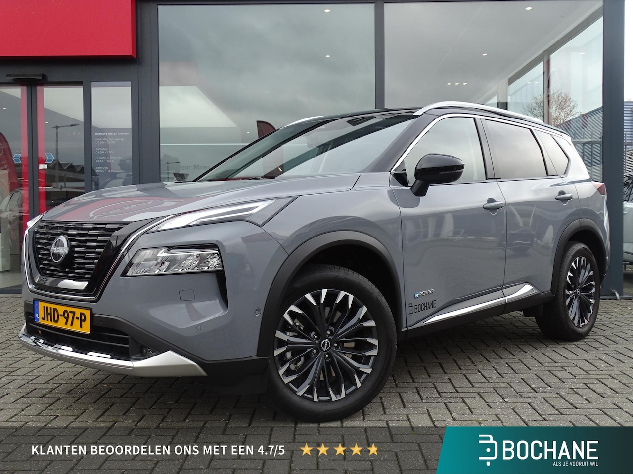 Nissan X-Trail - 1.5 e-4orce Tekna Plus 4WD 7p. TREKHAAK| PANORAMADAK | APPLE CARPLAY & ANDROID AUTO | 7-ZI - AutoWereld.nl