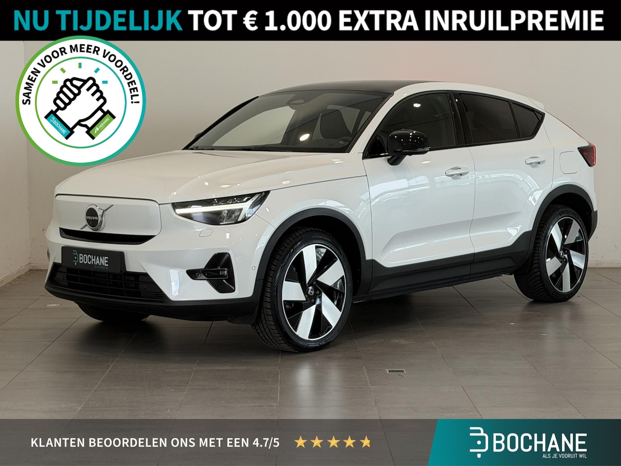 Volvo C40 - Recharge Twin Ultimate 78 kWh | 94,1 % SOH | Panoramadak | All Season banden | 360 Graden - AutoWereld.nl