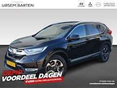 Honda CR-V - 1.5 AWD Lifestyle | Ledere interieur | Navigatie | Camera